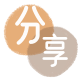 日照取信用卡信用卡接单平台☀️诚信信用卡24小时在线靠谱商家推荐